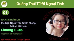 Quăng Thái Tử Đi Ngoại Tình